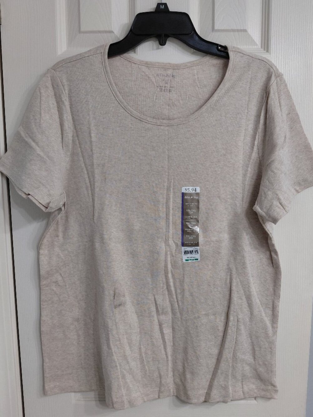 Tan Solid Tee